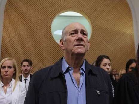 צילום: גיל יוחנן צילום: גיל יוחנן
