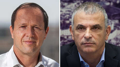 צילום: פלאש 90 ונועם מוסקוביץ' צילום: פלאש 90 ונועם מוסקוביץ'