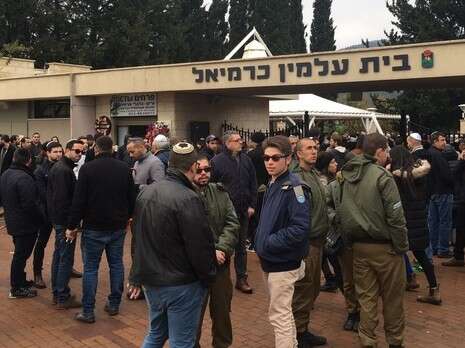 צילום: מישל דוט קום צילום: מישל דוט קום