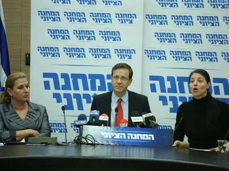 צילום: מירי צחי צילום: מירי צחי