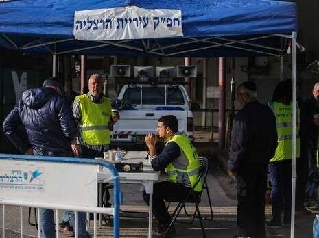 צילום: אבישג שאר ישוב צילום: אבישג שאר ישוב