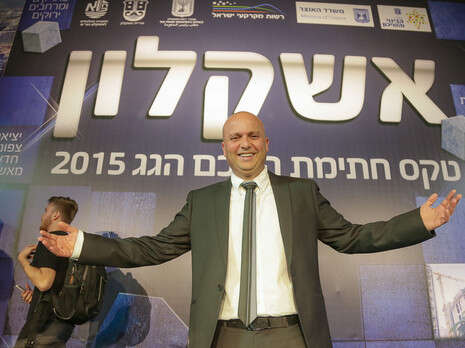 צילום: אדי ישראל צילום: אדי ישראל
