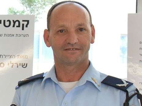 צילום: משטרת ישראל צילום: משטרת ישראל