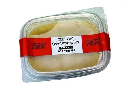 צילום: נתי שוחט, פלאש 90 צילום: נתי שוחט, פלאש 90