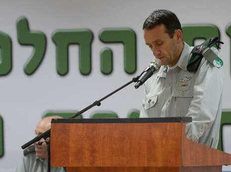 צילום: דוברות צה''ל צילום: דוברות צה''ל