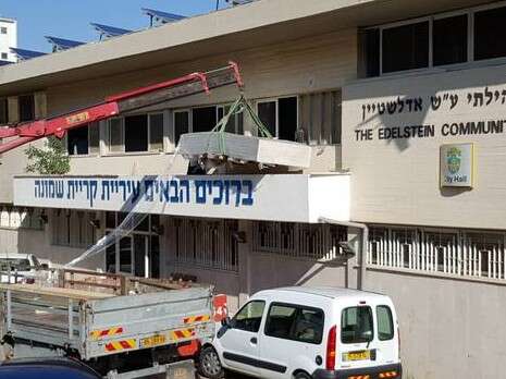 צילום: אנצ'ו גוש ג'יני צילום: אנצ'ו גוש ג'יני