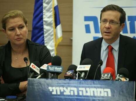 צילום: מירי צחי צילום: מירי צחי