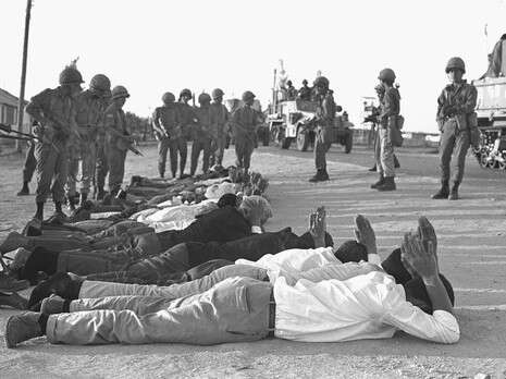 צילום: getty images צילום: getty images