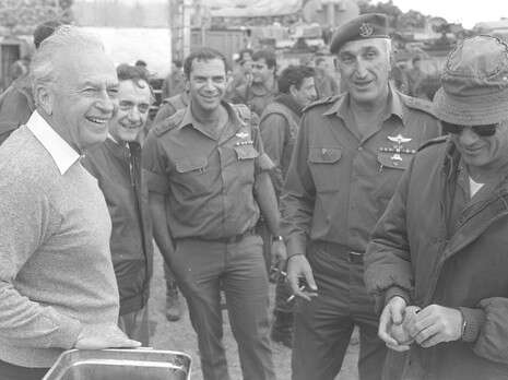 צילום: נתי הרניק - לע''מ צילום: נתי הרניק - לע''מ