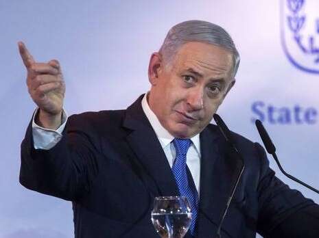 צילום: EPA צילום: EPA