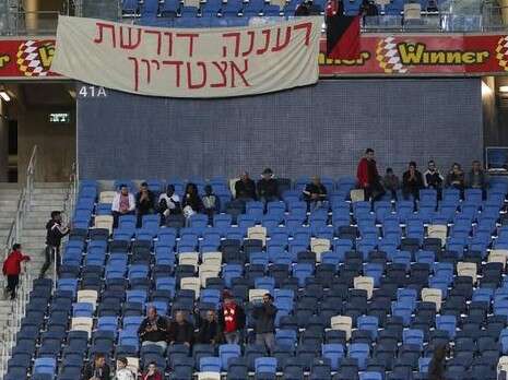 צילום: ערן לוף צילום: ערן לוף