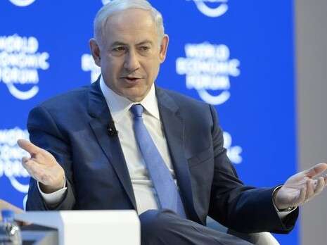 צילום: AP צילום: AP