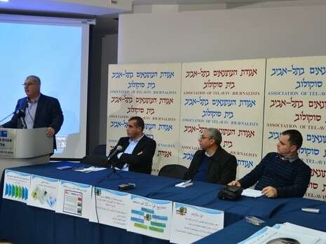 צילום: יוסי זליגר צילום: יוסי זליגר