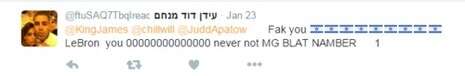 צילום מסך צילום מסך