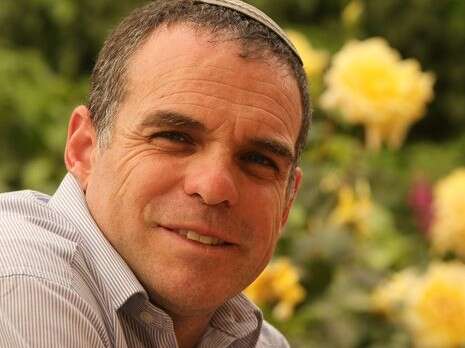 צילום: מרים צחי צילום: מרים צחי