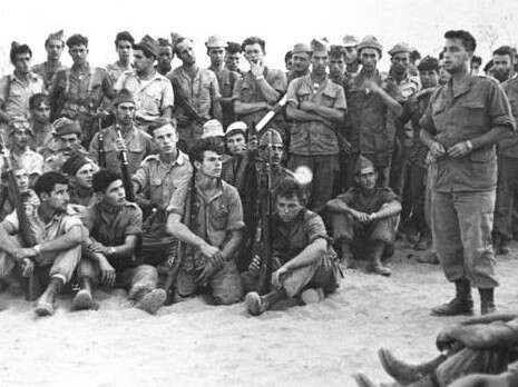 צילום: באדיבות ארכיון צה''ל , משרד הביטחון ובמחנה. צלם: אברהם ורד 