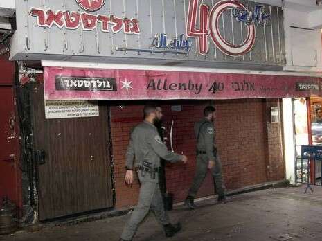 צילום: גדעון מרקוביץ צילום: גדעון מרקוביץ