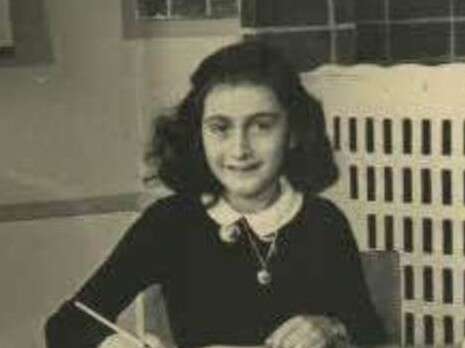 צילום: Website Anne Frank Stichting, Amsterdam צילום: Website Anne Frank Stichting, Amsterdam