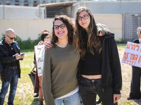 צילום: אבישג שאר ישוב צילום: אבישג שאר ישוב
