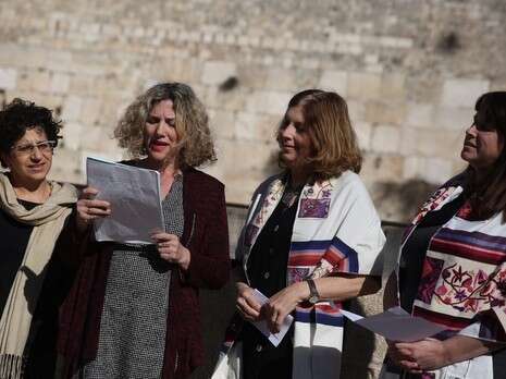 צילום: הדס פרוש/פלאש 90 צילום: הדס פרוש/פלאש 90