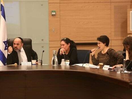 צילום: מירי צחי צילום: מירי צחי