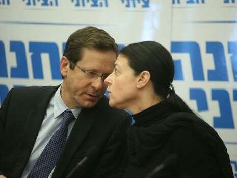 צילום: מירי צחי צילום: מירי צחי