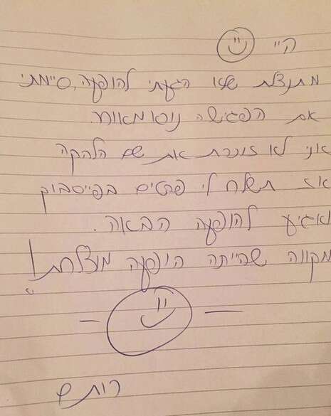 פייסבוק פייסבוק