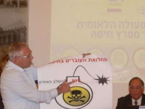 צילום: הרצי שפירא צילום: הרצי שפירא