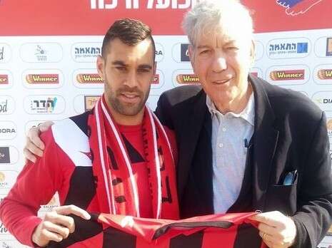 צילום: אתר הפועל חיפה צילום: אתר הפועל חיפה