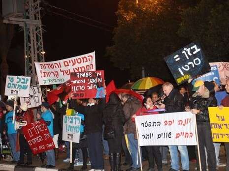 צילום: הרצי שפירא צילום: הרצי שפירא