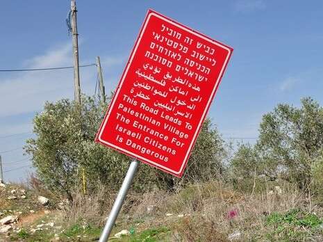 צילום: שאטרסטוק צילום: שאטרסטוק