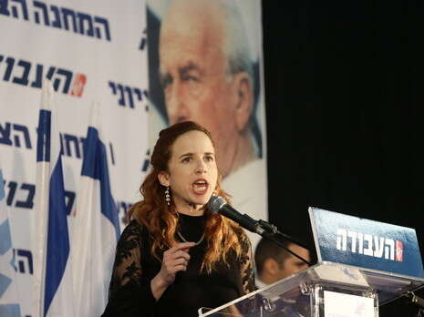 צילום: אמיר מאירי צילום: אמיר מאירי