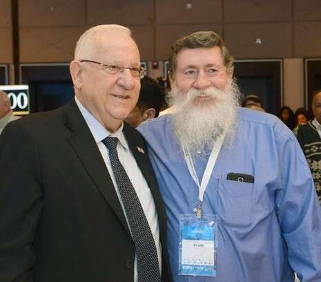צילום: דוברות בית הנשיא צילום: דוברות בית הנשיא