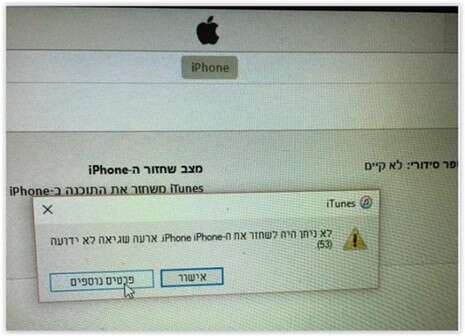 שי מזרחי שי מזרחי