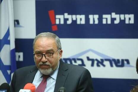 צילום: מירי צחי צילום: מירי צחי