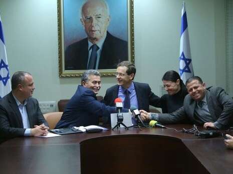 צילום ארכיון: מירי צחי צילום ארכיון: מירי צחי