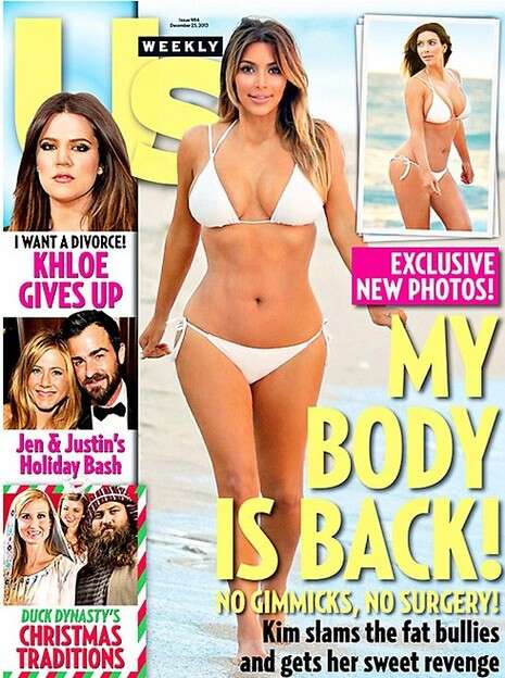 שער המגזין US Weekly שער המגזין US Weekly