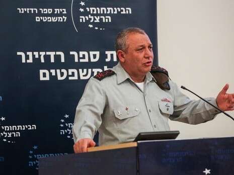 צילום: אבישג שאר ישוב צילום: אבישג שאר ישוב