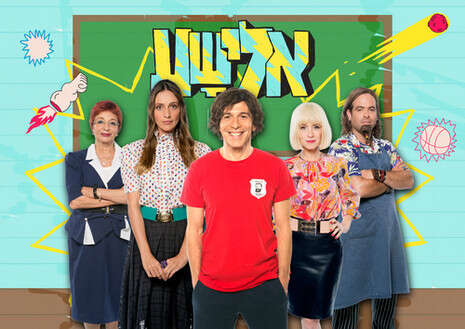 �����: ���� �����, ������� ���� ������