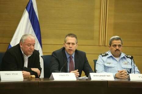 צילום: מירי צחי צילום: מירי צחי