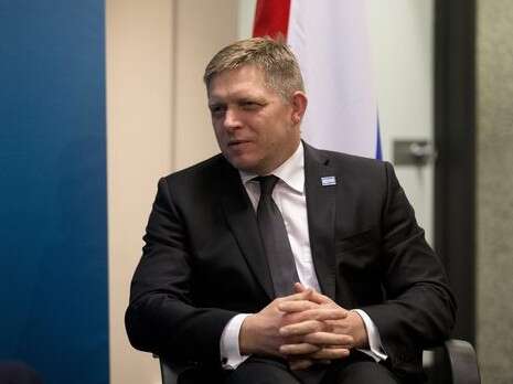 צילום: EPA צילום: EPA