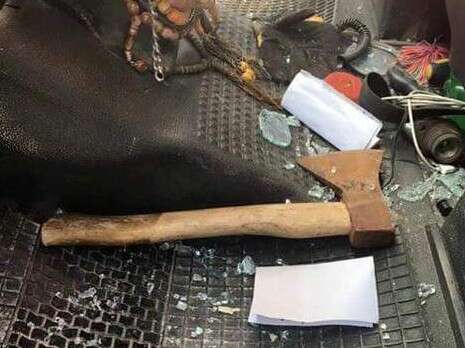 :   