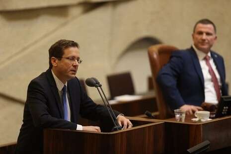 צילום: יונתן זינדל, פלאש 90 צילום: יונתן זינדל, פלאש 90