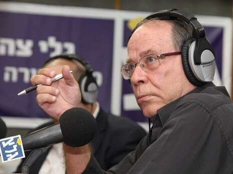 צילום: קוקו צילום: קוקו