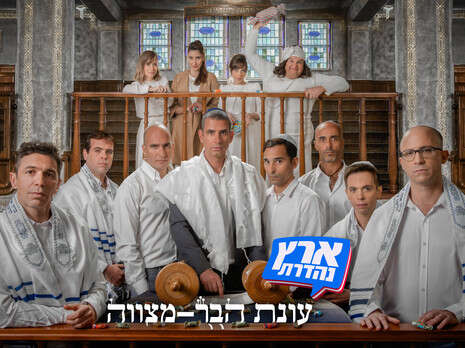 פיני סילוק פיני סילוק