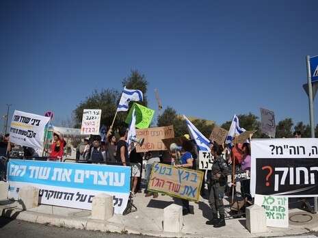 צילום: הדס פרוש/פלאש 90 צילום: הדס פרוש/פלאש 90