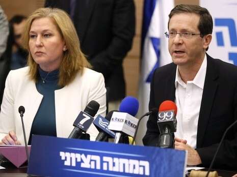 צילום ארכיון: דודי ועקנין צילום ארכיון: דודי ועקנין