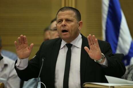 צילום: יונתן זינדל, פלאש 90 צילום: יונתן זינדל, פלאש 90
