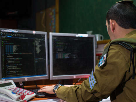 צילום: חטיבת דובר צה''ל צילום: חטיבת דובר צה''ל