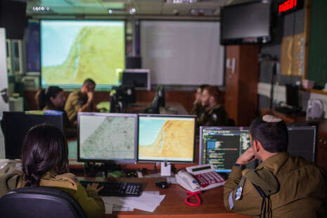 צילום: חטיבת דובר צה''ל צילום: חטיבת דובר צה''ל